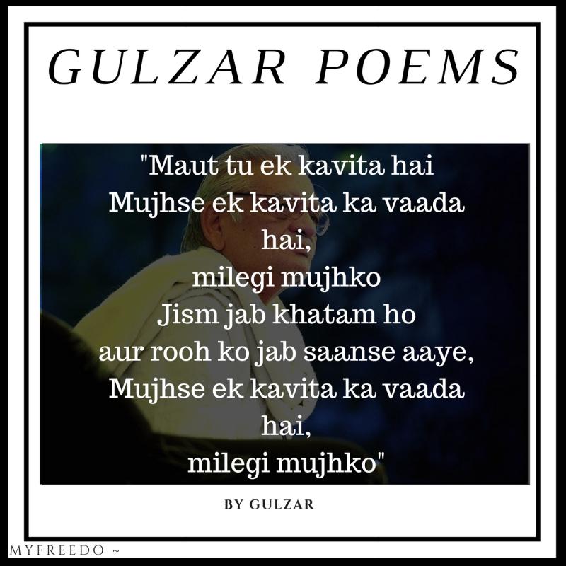 Gulzar Poems